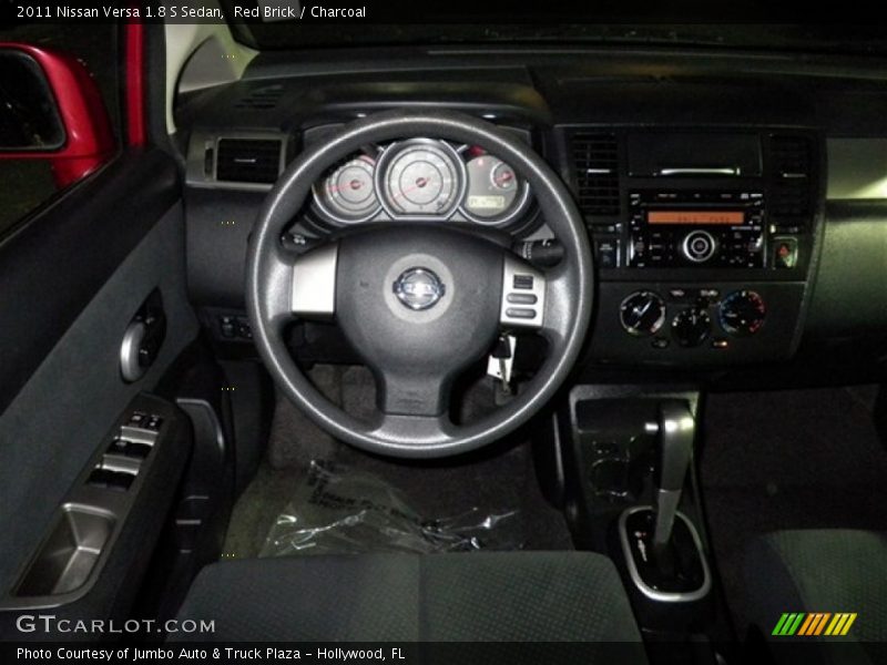 Red Brick / Charcoal 2011 Nissan Versa 1.8 S Sedan