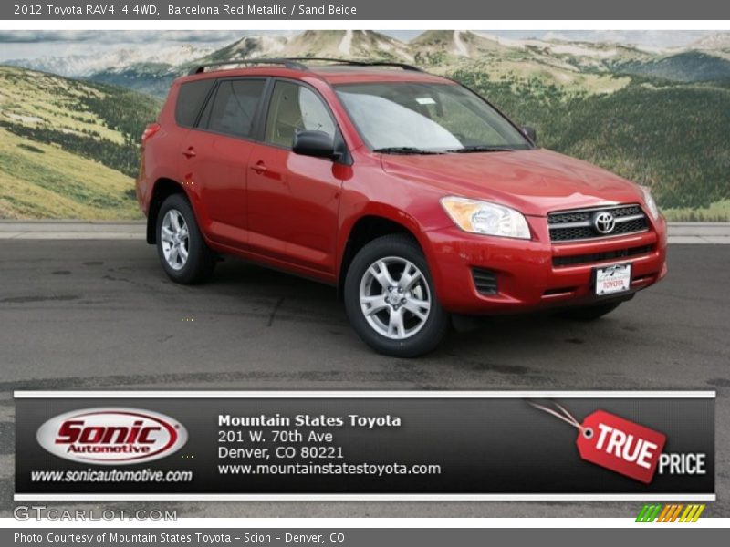 Barcelona Red Metallic / Sand Beige 2012 Toyota RAV4 I4 4WD