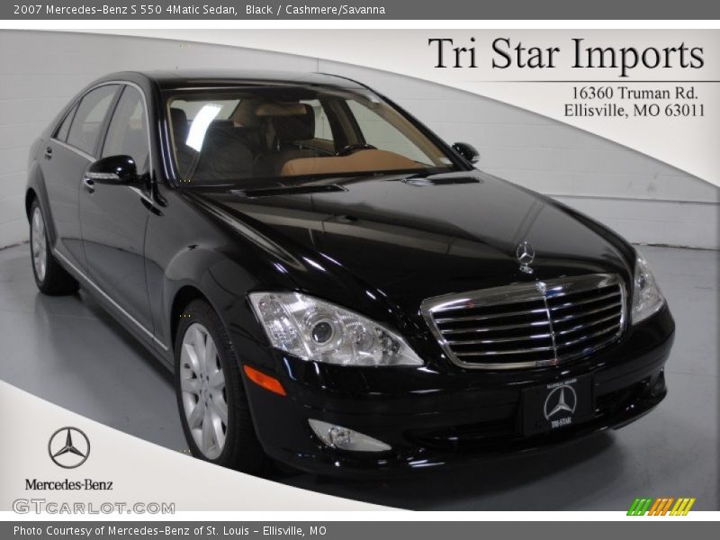 Black / Cashmere/Savanna 2007 Mercedes-Benz S 550 4Matic Sedan