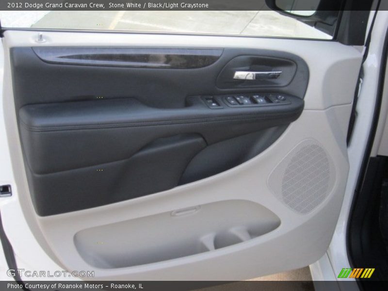Stone White / Black/Light Graystone 2012 Dodge Grand Caravan Crew