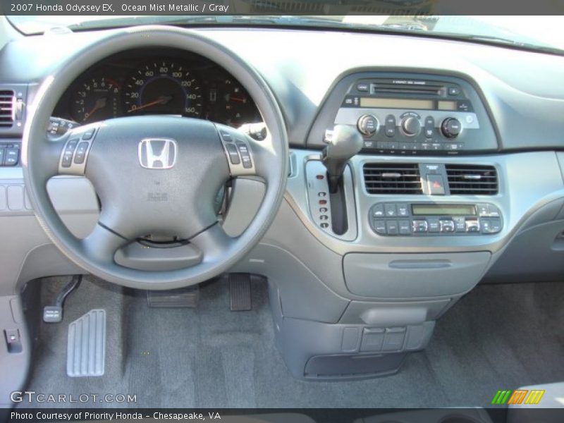 Ocean Mist Metallic / Gray 2007 Honda Odyssey EX