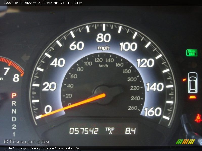 Ocean Mist Metallic / Gray 2007 Honda Odyssey EX