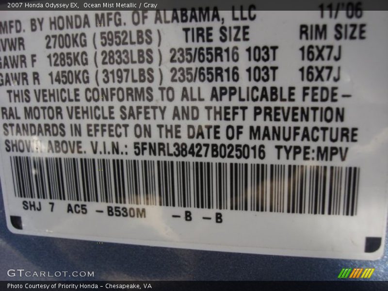 Ocean Mist Metallic / Gray 2007 Honda Odyssey EX