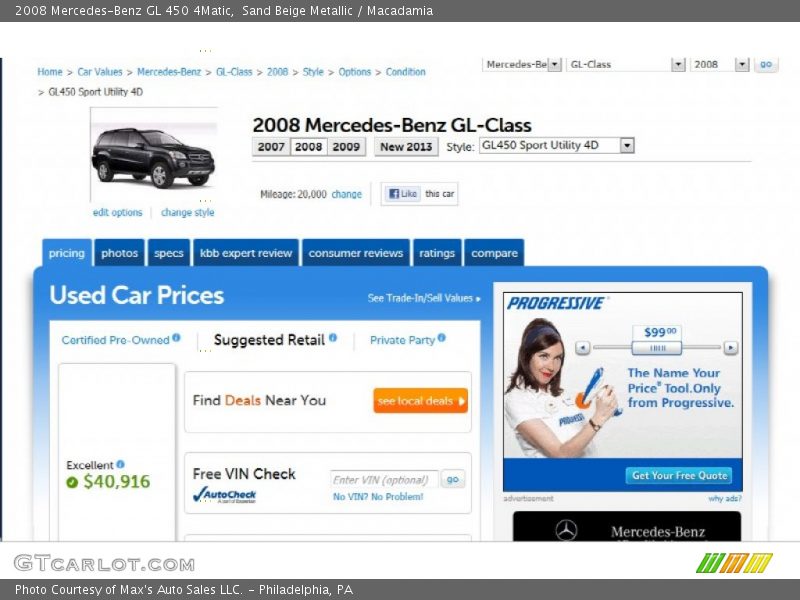 Sand Beige Metallic / Macadamia 2008 Mercedes-Benz GL 450 4Matic