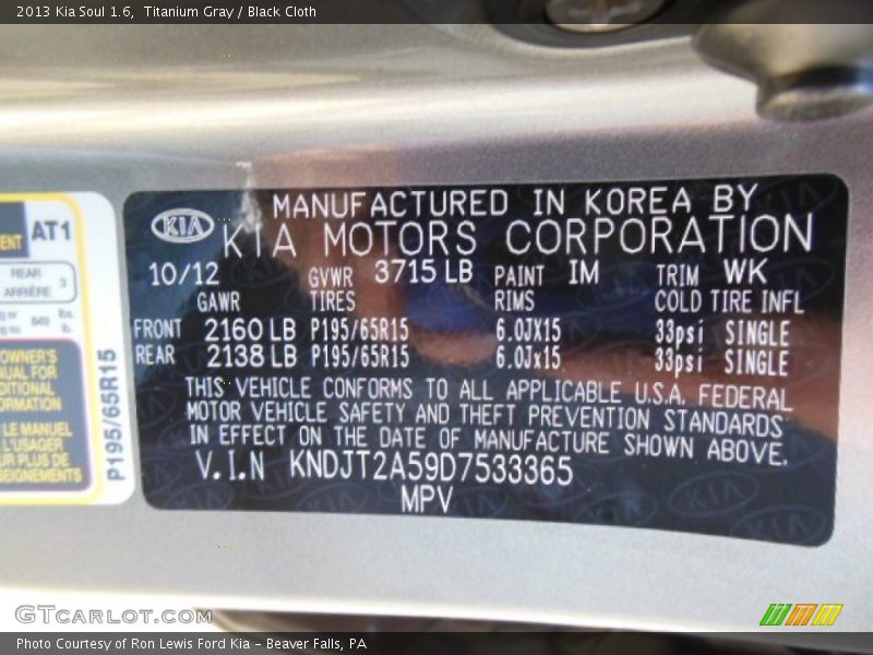 Titanium Gray / Black Cloth 2013 Kia Soul 1.6