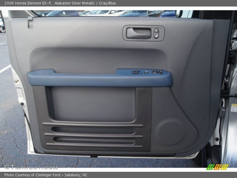 Alabaster Silver Metallic / Gray/Blue 2006 Honda Element EX-P
