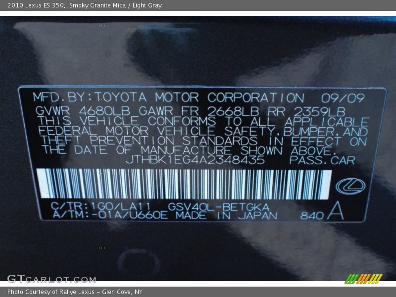 Smoky Granite Mica / Light Gray 2010 Lexus ES 350
