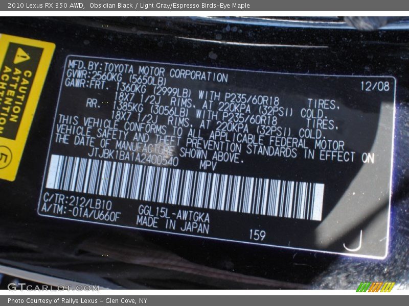 Obsidian Black / Light Gray/Espresso Birds-Eye Maple 2010 Lexus RX 350 AWD