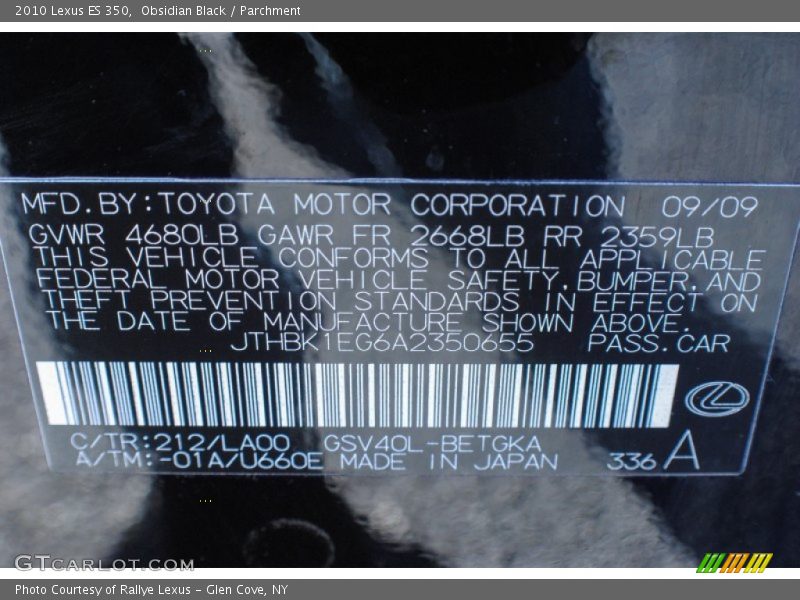 Obsidian Black / Parchment 2010 Lexus ES 350