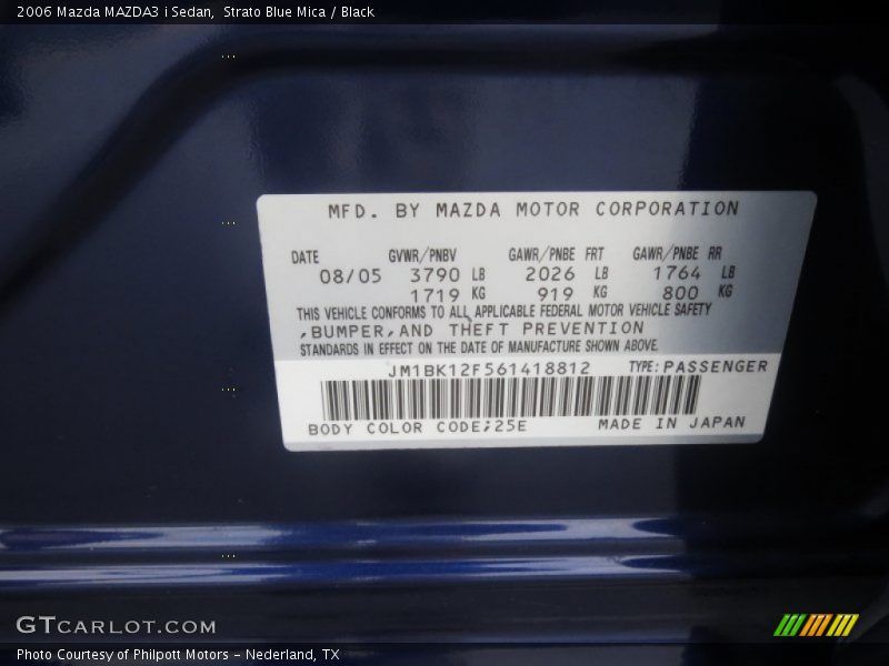 Strato Blue Mica / Black 2006 Mazda MAZDA3 i Sedan