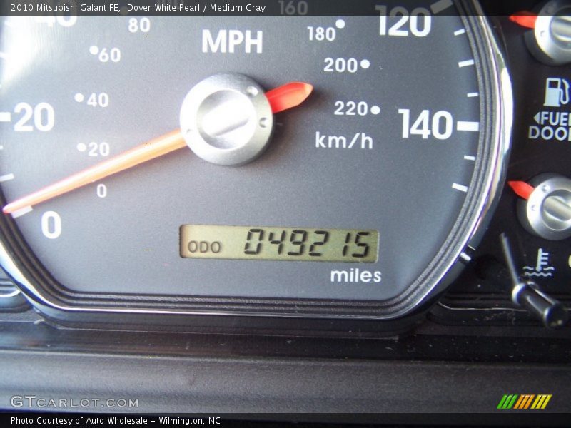 Dover White Pearl / Medium Gray 2010 Mitsubishi Galant FE