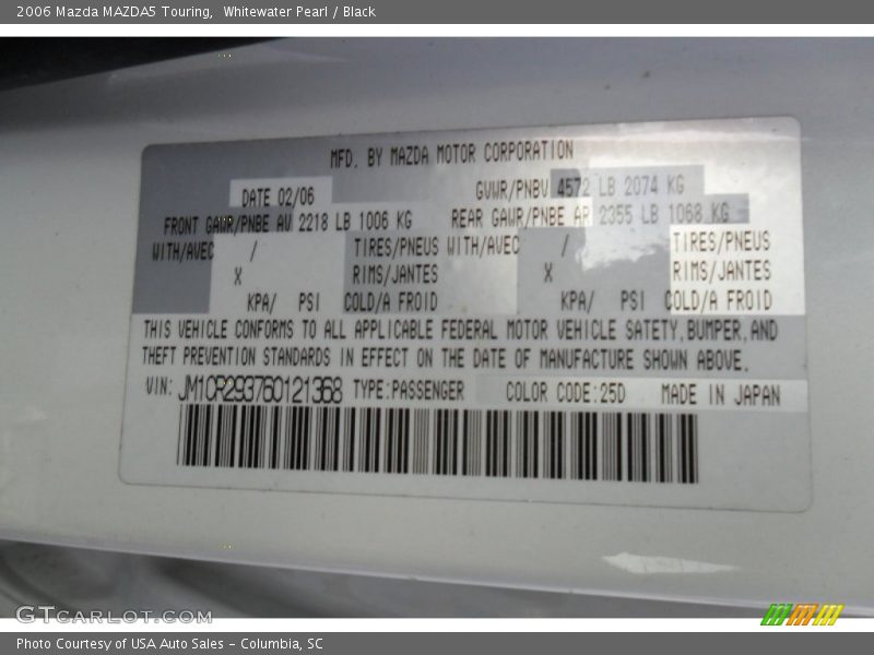 Whitewater Pearl / Black 2006 Mazda MAZDA5 Touring