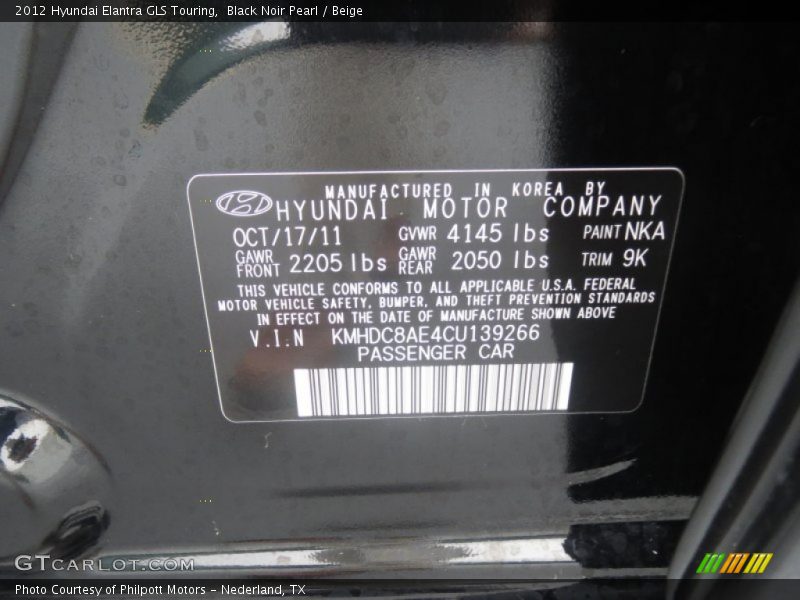 Black Noir Pearl / Beige 2012 Hyundai Elantra GLS Touring