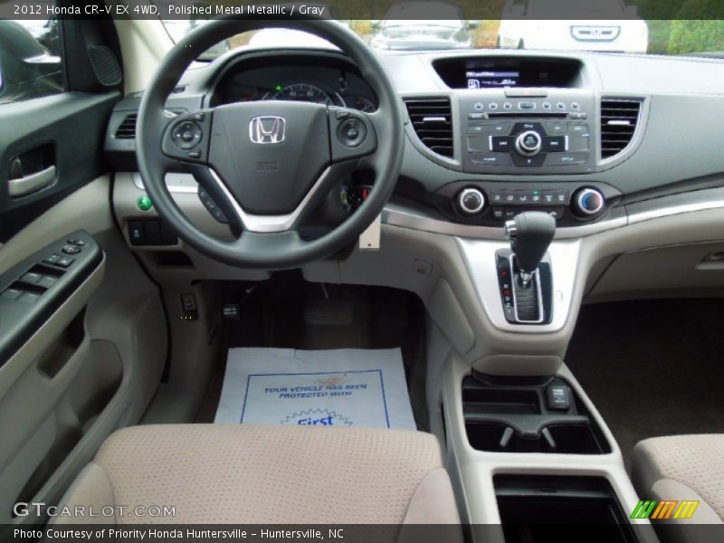 Polished Metal Metallic / Gray 2012 Honda CR-V EX 4WD