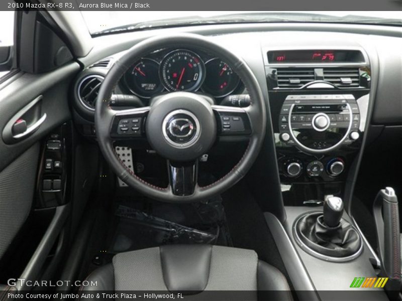  2010 RX-8 R3 Black Interior
