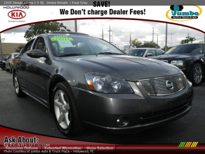 Smoke Metallic / Frost Gray 2005 Nissan Altima 3.5 SE