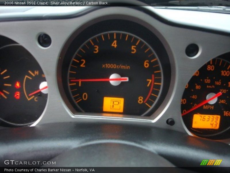 Silver Alloy Metallic / Carbon Black 2006 Nissan 350Z Coupe