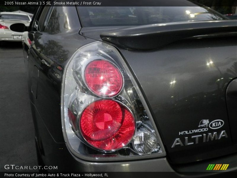 Smoke Metallic / Frost Gray 2005 Nissan Altima 3.5 SE