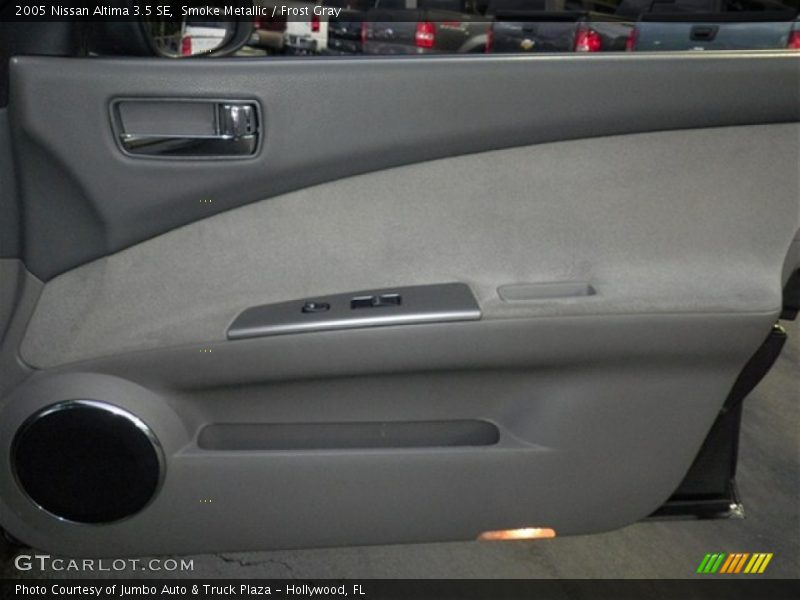 Smoke Metallic / Frost Gray 2005 Nissan Altima 3.5 SE