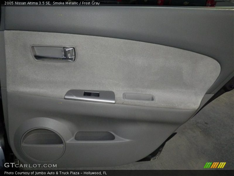Smoke Metallic / Frost Gray 2005 Nissan Altima 3.5 SE