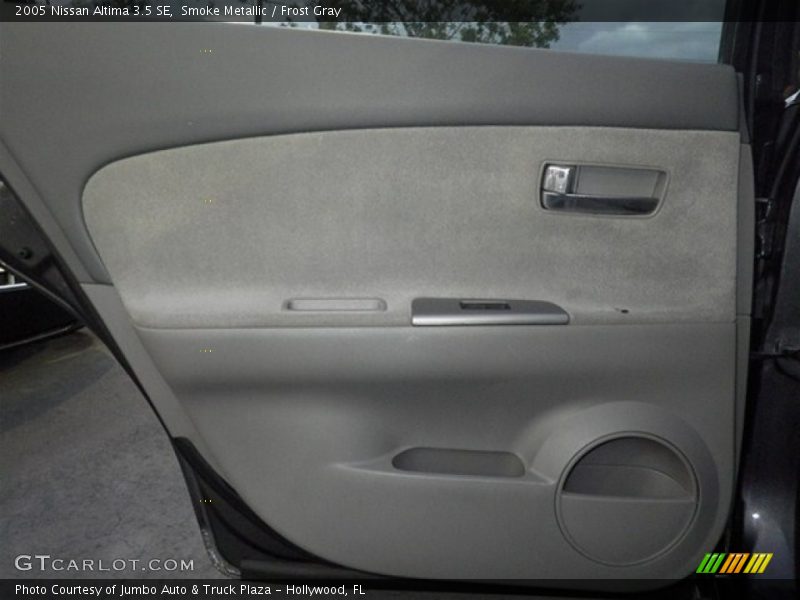 Smoke Metallic / Frost Gray 2005 Nissan Altima 3.5 SE