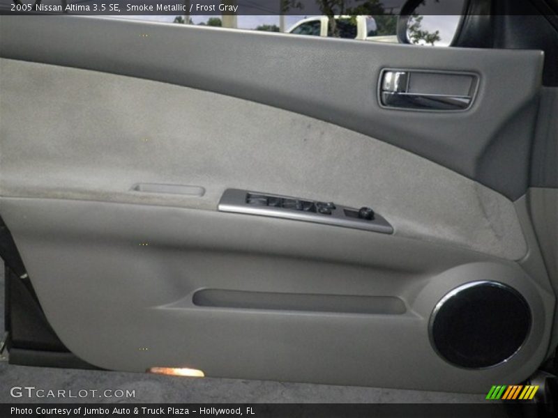Smoke Metallic / Frost Gray 2005 Nissan Altima 3.5 SE
