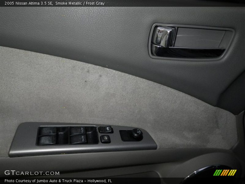 Smoke Metallic / Frost Gray 2005 Nissan Altima 3.5 SE