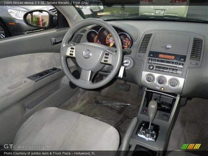 Smoke Metallic / Frost Gray 2005 Nissan Altima 3.5 SE