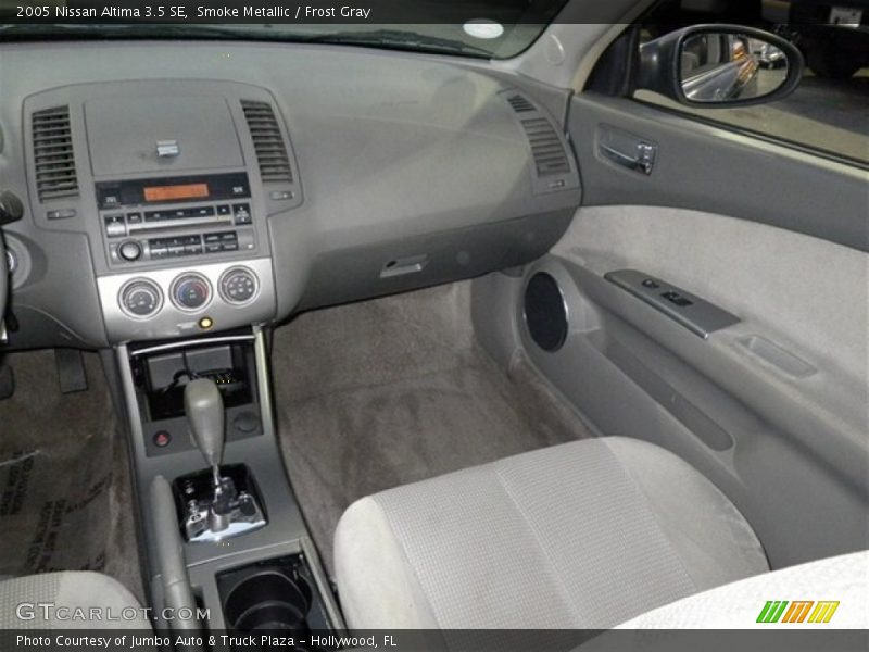 Smoke Metallic / Frost Gray 2005 Nissan Altima 3.5 SE