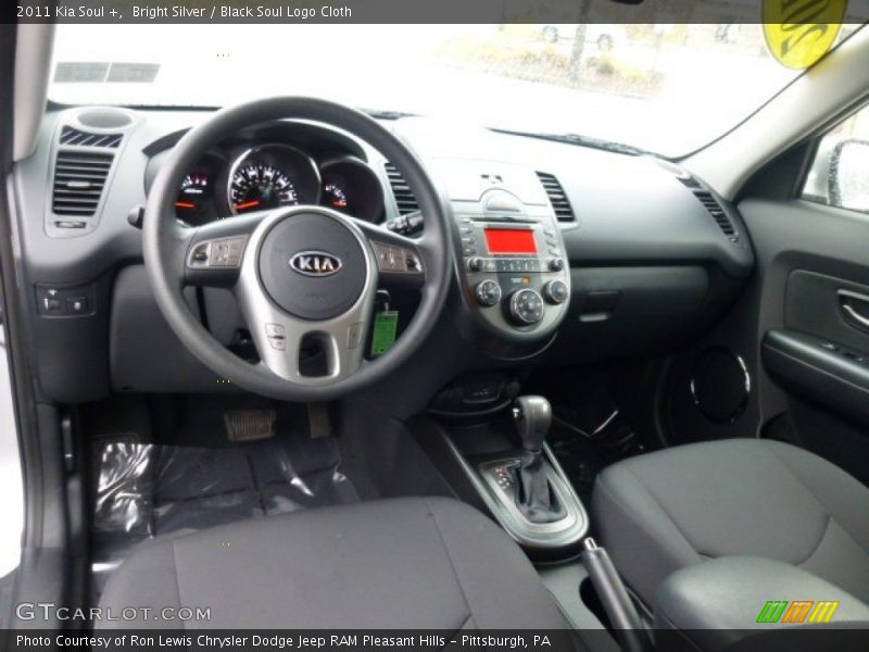 Bright Silver / Black Soul Logo Cloth 2011 Kia Soul +
