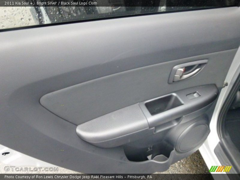 Bright Silver / Black Soul Logo Cloth 2011 Kia Soul +