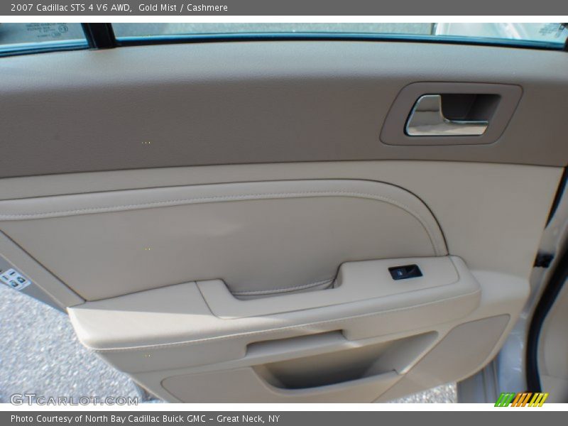 Gold Mist / Cashmere 2007 Cadillac STS 4 V6 AWD
