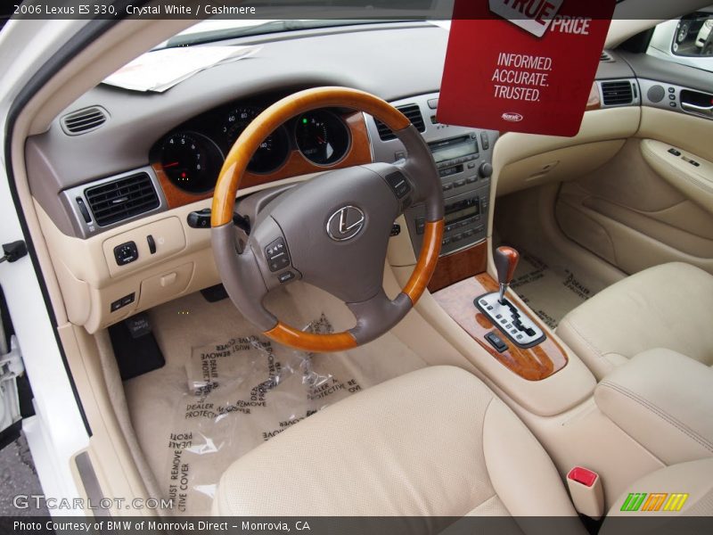 Cashmere Interior - 2006 ES 330 