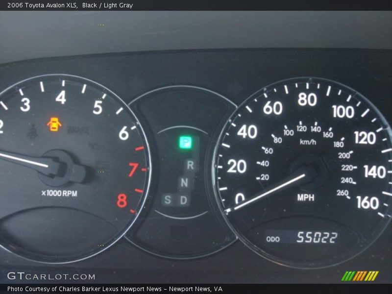 Black / Light Gray 2006 Toyota Avalon XLS