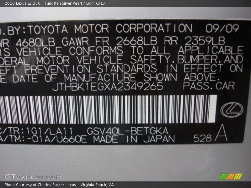 Tungsten Silver Pearl / Light Gray 2010 Lexus ES 350