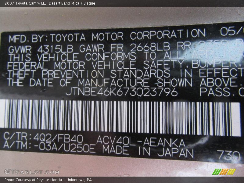 Desert Sand Mica / Bisque 2007 Toyota Camry LE