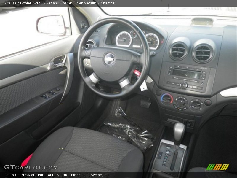 Cosmic Silver Metallic / Charcoal 2008 Chevrolet Aveo LS Sedan