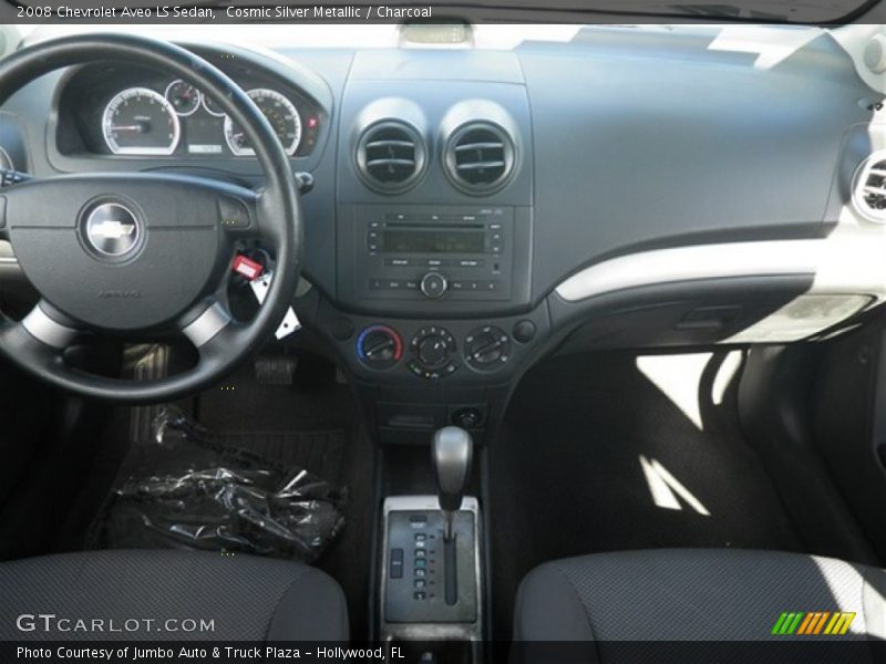 Cosmic Silver Metallic / Charcoal 2008 Chevrolet Aveo LS Sedan