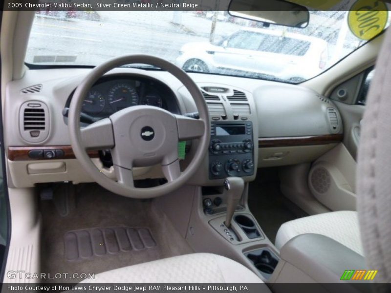 Silver Green Metallic / Neutral Beige 2005 Chevrolet Malibu Sedan