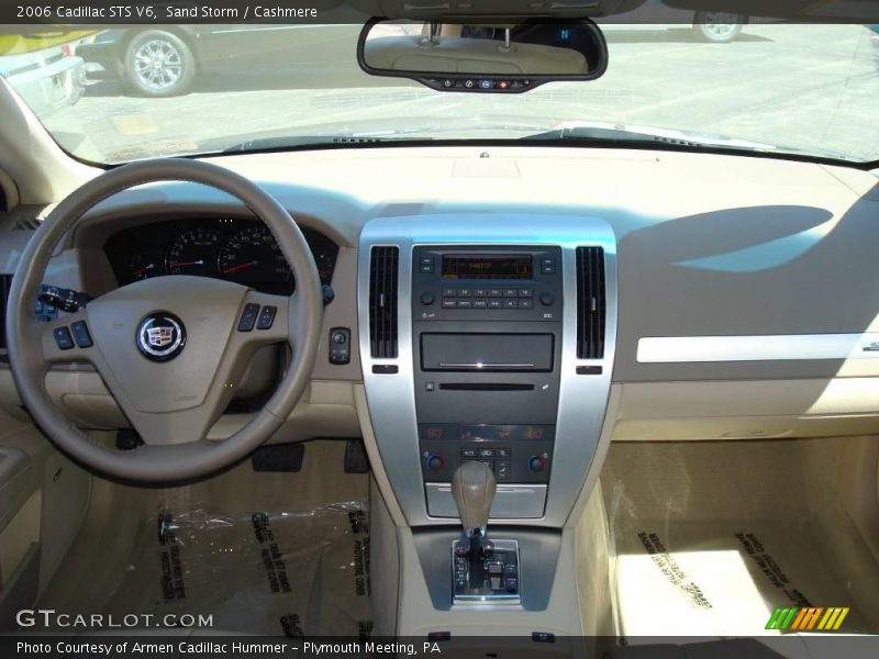 Sand Storm / Cashmere 2006 Cadillac STS V6