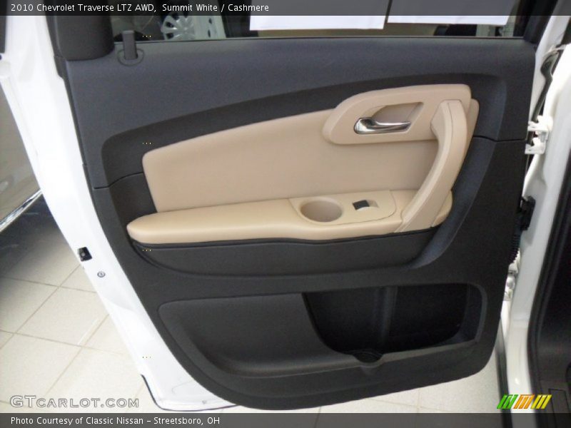 Door Panel of 2010 Traverse LTZ AWD