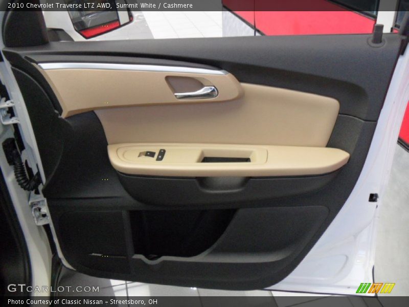 Door Panel of 2010 Traverse LTZ AWD