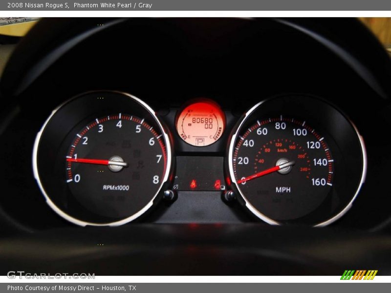 Phantom White Pearl / Gray 2008 Nissan Rogue S