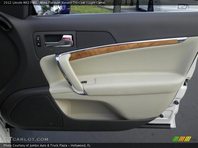 White Platinum Metallic Tri-Coat / Light Camel 2012 Lincoln MKZ FWD