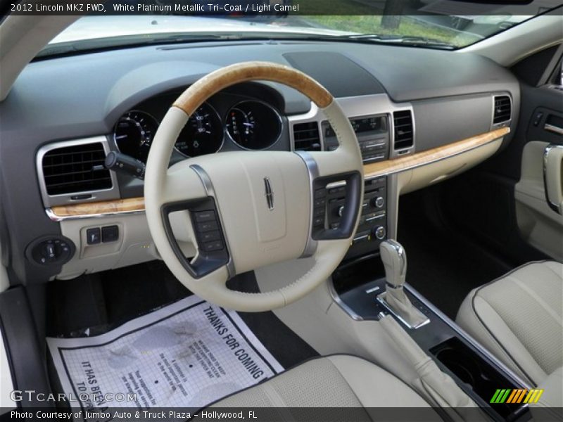 White Platinum Metallic Tri-Coat / Light Camel 2012 Lincoln MKZ FWD