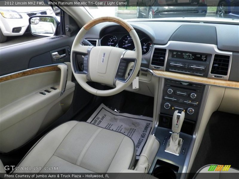 White Platinum Metallic Tri-Coat / Light Camel 2012 Lincoln MKZ FWD