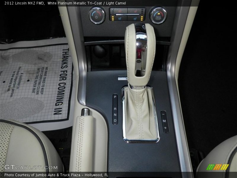 White Platinum Metallic Tri-Coat / Light Camel 2012 Lincoln MKZ FWD