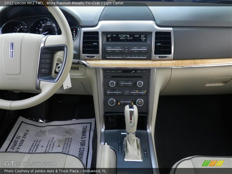 White Platinum Metallic Tri-Coat / Light Camel 2012 Lincoln MKZ FWD