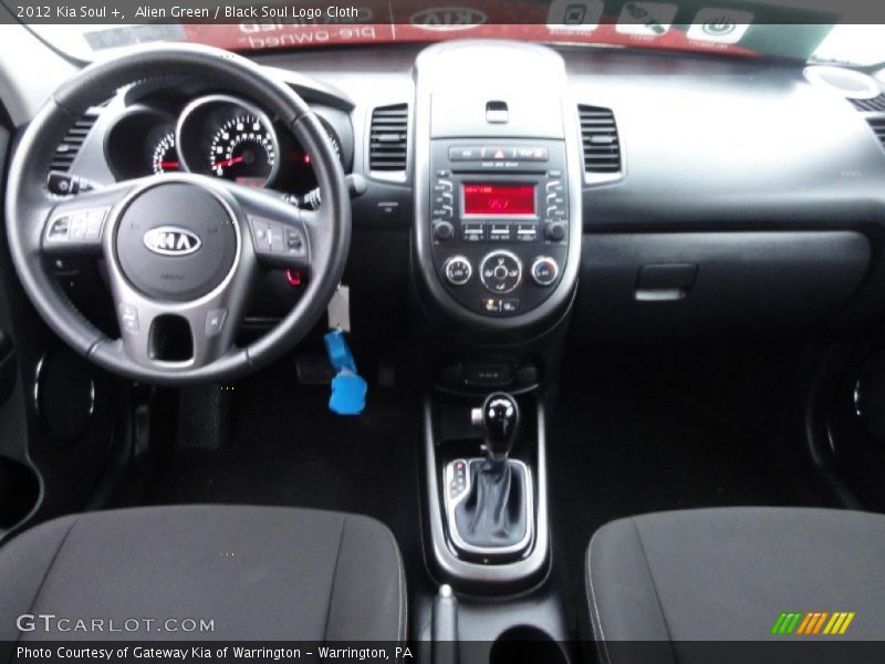 Alien Green / Black Soul Logo Cloth 2012 Kia Soul +