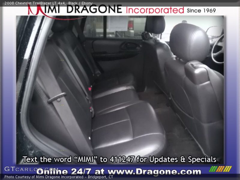 Black / Ebony 2008 Chevrolet TrailBlazer LT 4x4